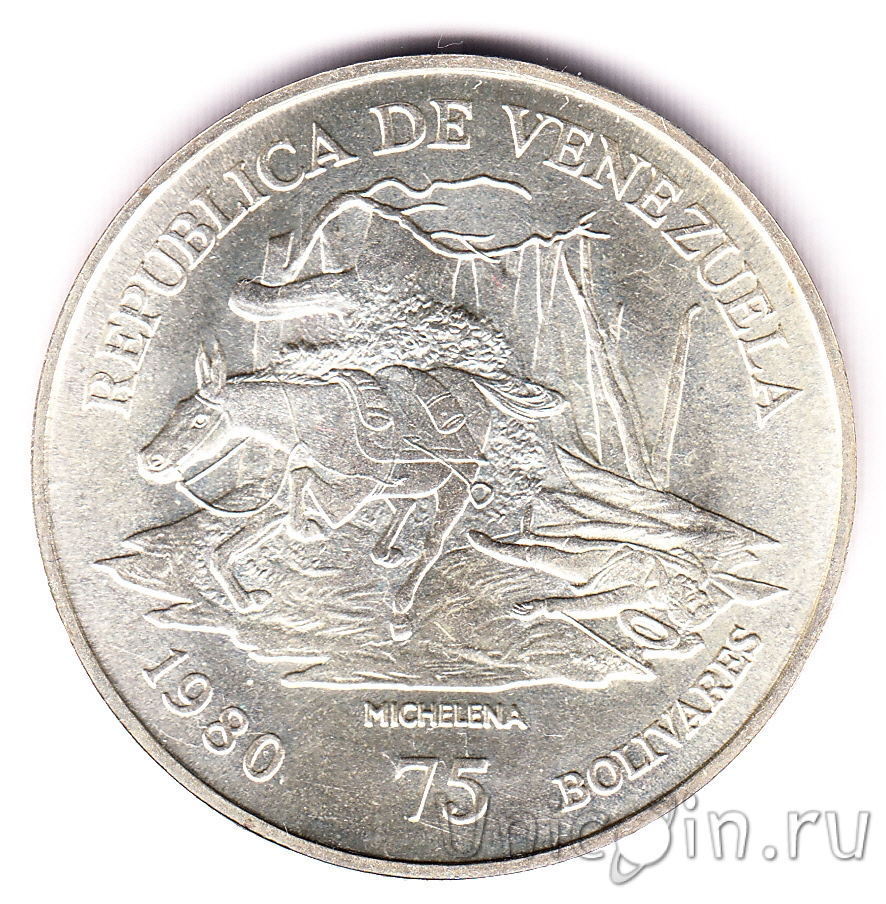 эквадор 1 сукре 1981. денежная единица в сукре до 1963 года. эквадор, 1 сукре, 2000. денежная единица в сукре до 1963 года. эквадор 5 сукре 1982.