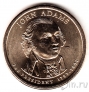 США 1 доллар 2007 №02 Джон Адамс (P)
