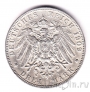 Гамбург 3 марки 1909 (J)