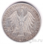 ��� 10 ����� 1994 ������ ������
