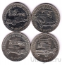 Тонга набор 4 монеты 50 сенити 1985 100 лет автомобилю