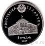 �������� 1 ����� 2006 15 ��� ���