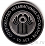 �������� 1 ����� 2006 15 ��� ���