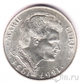 Франция 100 франков 1984 Мария Склодовская-Кюри