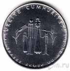 ������ 2,5 ���� 1977 �����