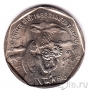 Индия 1 рупия 1988 FAO