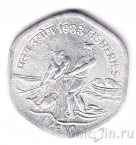  20  1983 FAO