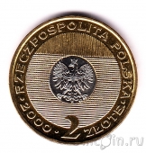  2  2000 