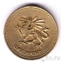Великобритания 1 фунт 1995 Уэльский дракон