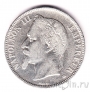 Франция 5 франков 1869