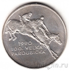 Чехословакия 100 крон 1990 Конный спорт