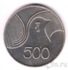 ���� 500 ���� 1978 ������ ����