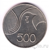 Кипр 500 милс 1978 Голубь мира