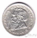 Литва 5 лит 1936