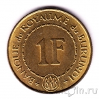 Бурунди 1 франк 1965