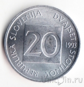  20  1993
