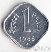 ����� 1 ����� 1966