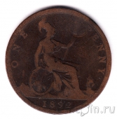 Великобритания 1 пенни 1892