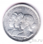 ����� ������� 10 �� 1953