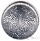 Южный Вьетнам 10 су 1953