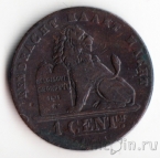 ������� 1 ������ 1899 (DER BELGEN)