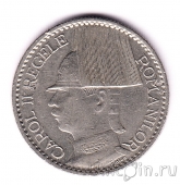 Румыния 50 лей 1937