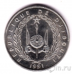 Джибути 50 франков 1991