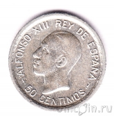 ������� 50 ������� 1926