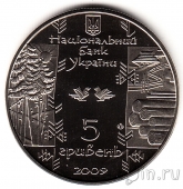  5  2009 