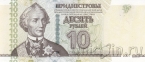  10  2007 ( 2012)