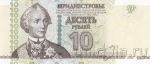  10  2007 ( 2012)