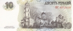  10  2007 ( 2012)
