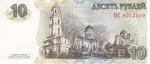  10  2007 ( 2012)