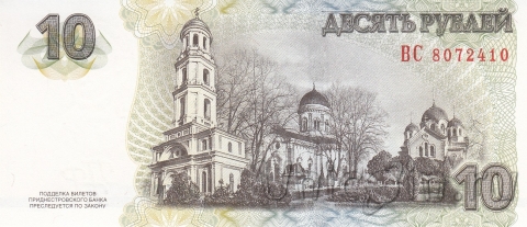  10  2007 ( 2012)