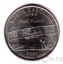 США 25 центов 2001 North Carolina (D)
