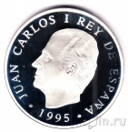 ������� 2000 ����� 1995 �������