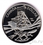Канада 1 доллар 2003 Добыча кобальта