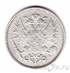 Финляндия 50 пенни 1874