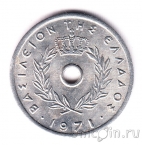 ������ 5 ����� 1971