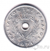 ������ 5 ����� 1971