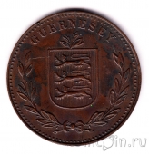 Гернси 8 дублей 1934