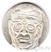 Финляндия 10 марок 1970 Паасикиви