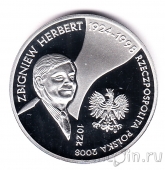 Польша 10 злотых 2008 Збигнев Герберт