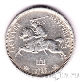 ����� 5 ��� 1925