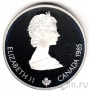 Канада 20 долларов 1985 Конькобежный спорт