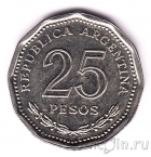 Аргентина 25 песо 1968