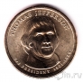 США 1 доллар 2007 №03 Томас Джефферсон (P)