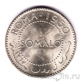   1  1950 (UNC)