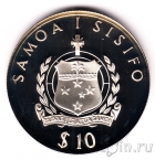 Самоа 10 тала 1992 Юбилей правления