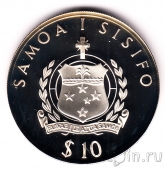 Самоа 10 тала 1992 Юбилей правления